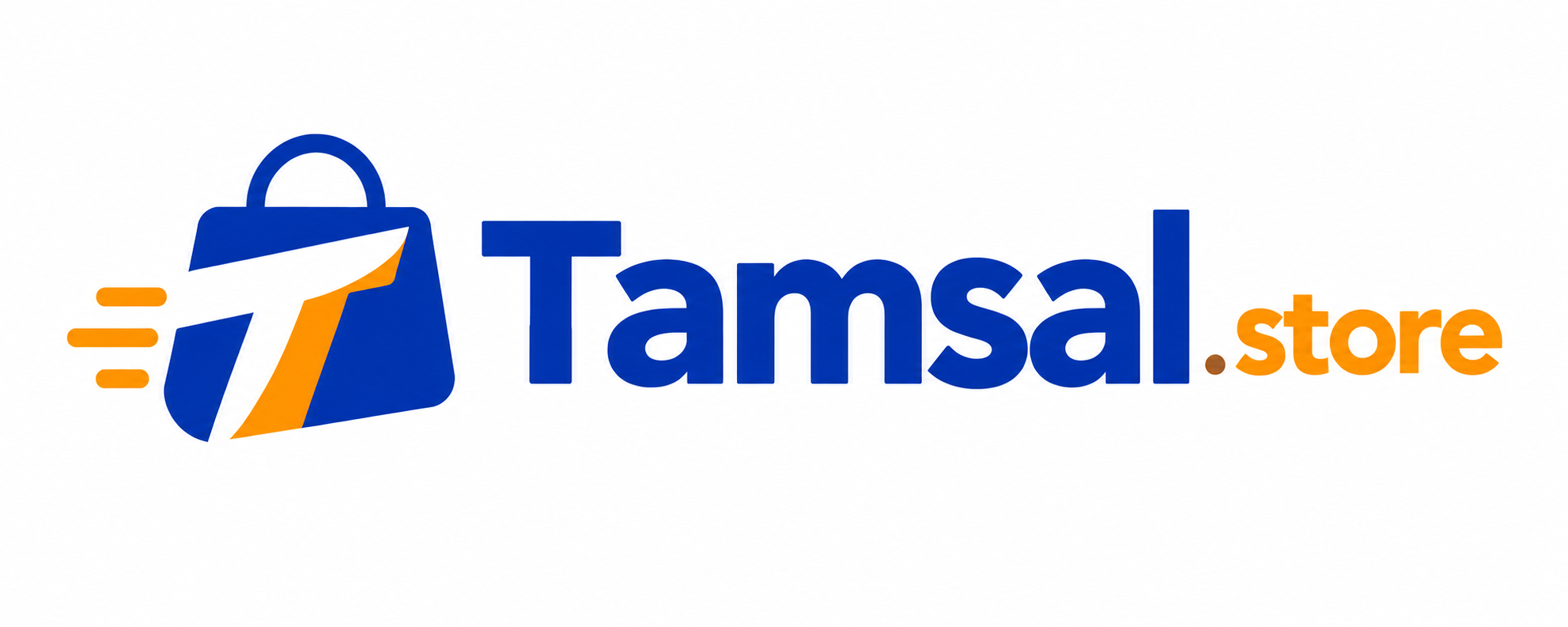 TAMSAL